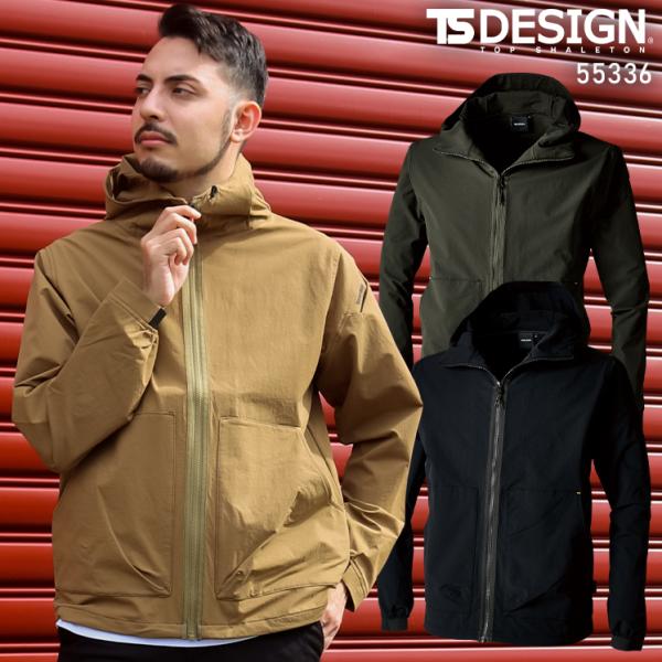 秋冬用 作業服 作業着 長袖ブルゾン メンズ 藤和 TS-DESIGN 55336