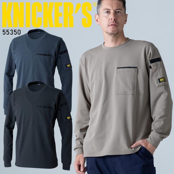 【2026秋冬新作】 KNICKER'S ニッカーズドライワッフルロングスリーブTシャツ秋冬用 メン...