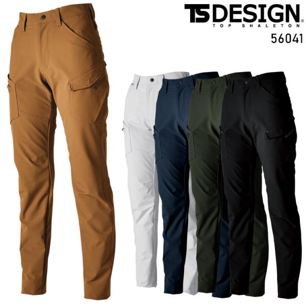 春夏用  作業服・作業用品 レディースカーゴパンツ レディース 藤和 TS-DESIGN 56041