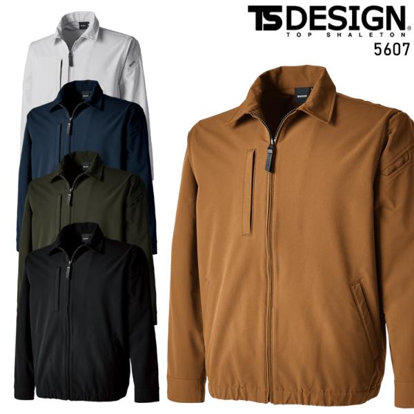 春夏用  作業服・作業用品 スウィングトップ 男女兼用 藤和 TS-DESIGN 5607