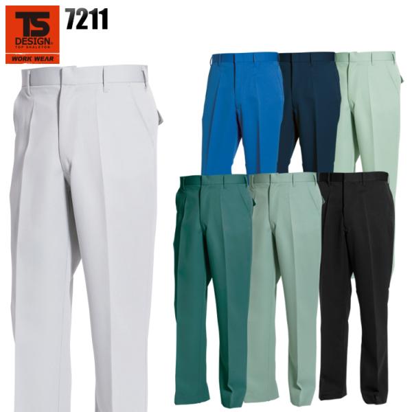 作業服 かっこいい おしゃれ 作業着 秋冬用  ノータックスラックス 藤和TS-DESIGN7211