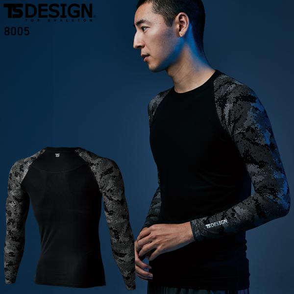 【2025春夏新作】  メガクールロングスリープシャツ春夏用 メンズ 8005 TS DESIGN ...