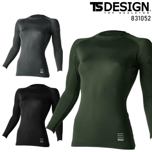 作業服・作業用品 コーデュラレディースロングスリーブシャツ レディース 藤和 TS-DESIGN 8...