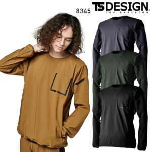 春夏 秋冬兼用 オールシーズン素材  作業服 作業用品 スウェットシャツ 男女兼用 藤和 TS-DESIGN 8345