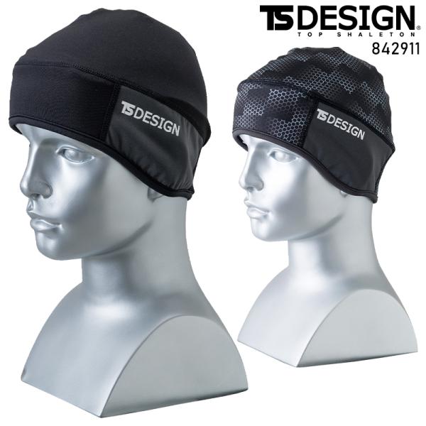 ヘッドウォーマー秋冬用 男女兼用 842911 TS DESIGN 作業服 作業着 F-F
