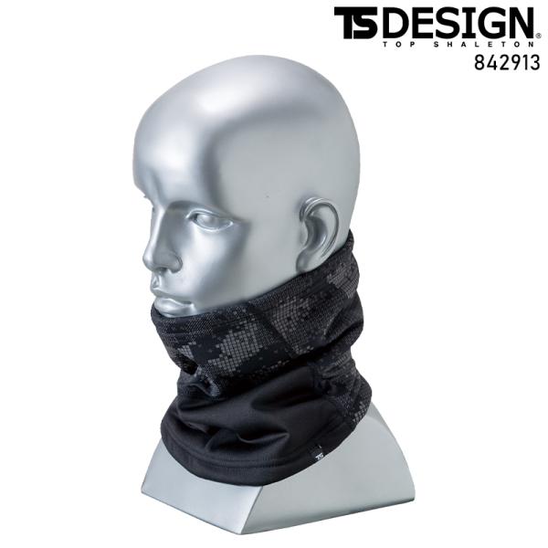 FLASH ネックウォーマー秋冬用 男女兼用 842913 TS DESIGN 作業服 作業着 F-...
