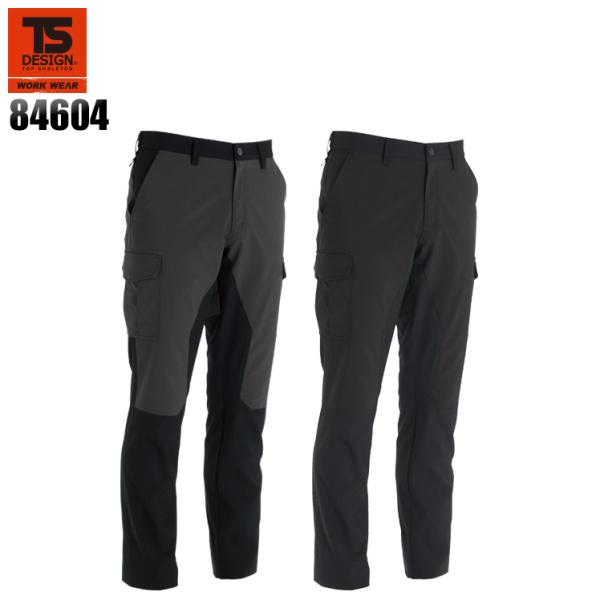 作業ズボン 作業着 作業服 春夏用 サマーカーゴパンツ 藤和TS-DESIGN84604