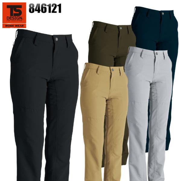 作業服 かっこいい おしゃれ 作業着 春夏・秋冬兼用 オールシーズン素材   タフレディースパンツ ...