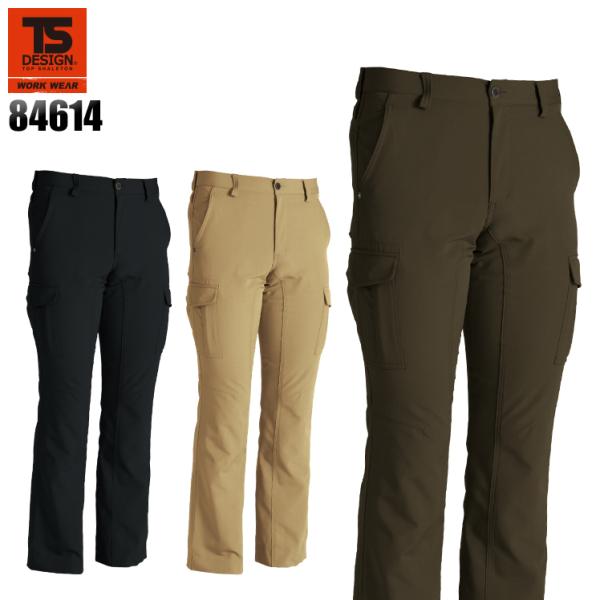 作業服 かっこいい おしゃれ 作業着 春夏・秋冬兼用 オールシーズン素材   タフメンズカーゴパンツ...