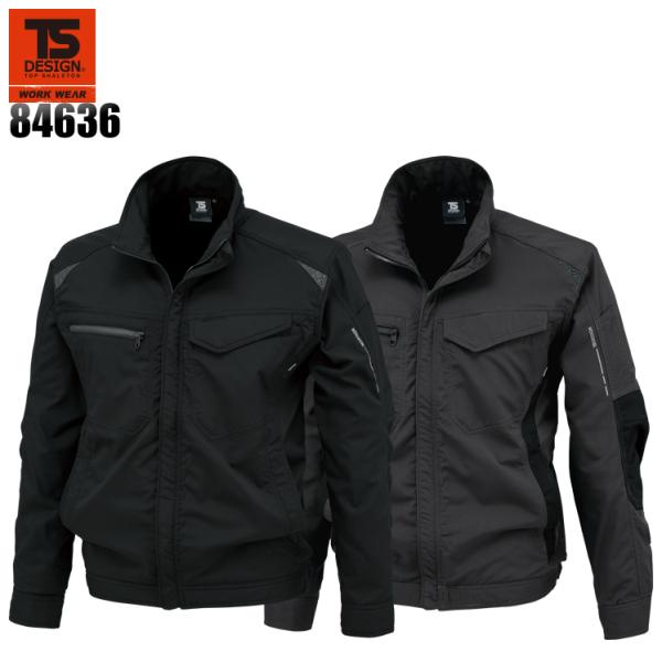 作業服 かっこいい おしゃれ 作業着 秋冬用  ワークジャケット 女性サイズ対応 藤和TS-DESI...