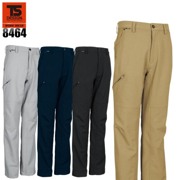 作業服 かっこいい おしゃれ 作業着 秋冬用  メンズパンツ 右側脇ファスナー付  藤和TS-DES...