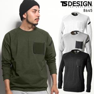 作業服・作業用品 スウェット メンズ 藤和 TS-DESIGN 8645｜sunwork