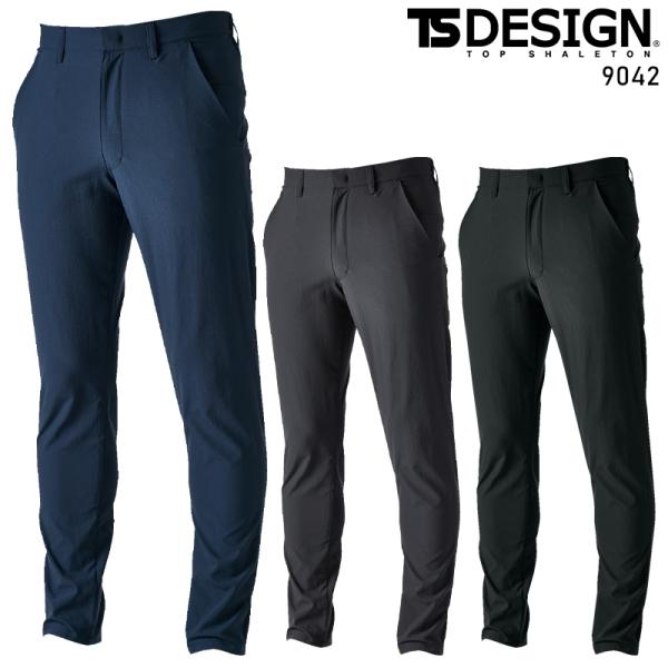 TS 4Dナイロンドッツメンズマルチパンツ 作業服 春夏用 メンズ 9042 TS DESIGN 作...