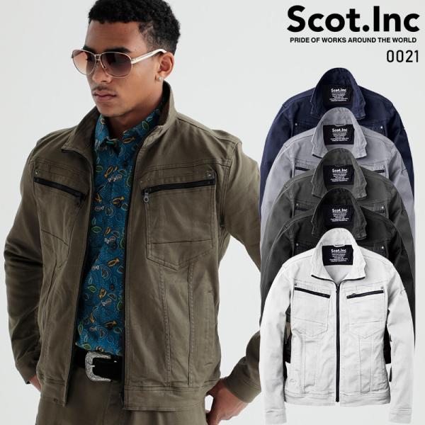 Scot.Inc ニットライクスリムジャケット 作業服 通年用 メンズ 0021 CUC 作業着 M...