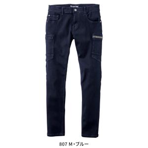 Scot.Inc ニットライクスキニーカーゴ ...の詳細画像2