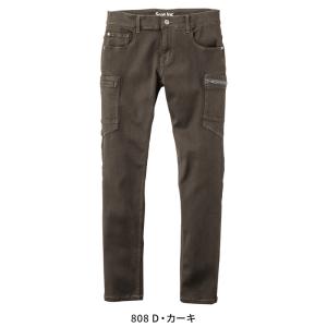 Scot.Inc ニットライクスキニーカーゴ ...の詳細画像3