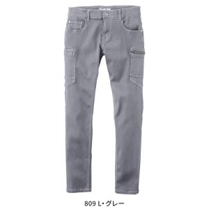 Scot.Inc ニットライクスキニーカーゴ ...の詳細画像4