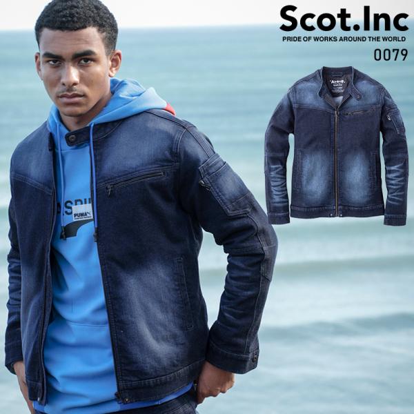 Scot.Inc コーデュラデニムライダースジャケット 作業服 通年用 メンズ 0079 CUC 作...