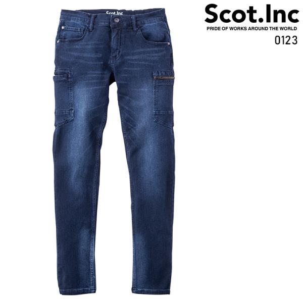 Scot.Inc ニットライクスキニーカーゴ 作業服 通年用 メンズ 0123 CUC 作業着 S-...