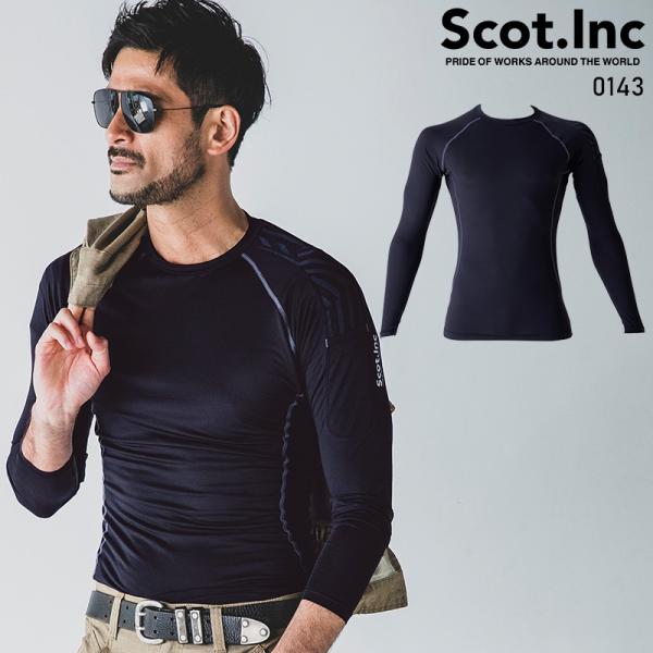 Scot.Inc キシリトール冷感コンプレッションシャツ春夏用 メンズ 0143 CUC インナー ...