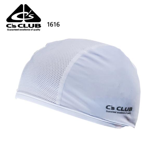 春夏用 作業服・作業用品 アイスメッシュキャップ メンズ 中国産業 CUC 1616