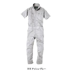 春夏・秋冬兼用(オールシーズン素材)作業服・作...の詳細画像3