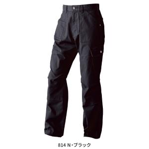 ドッグマン ドビーストレッチ・ワイドカーゴパン...の詳細画像4