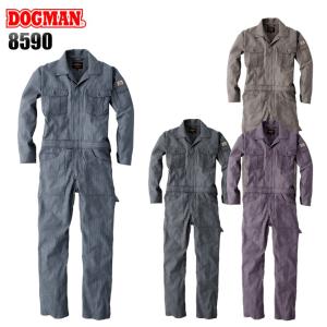 ワークマン作業服 つなぎの商品一覧 通販 Yahoo ショッピング