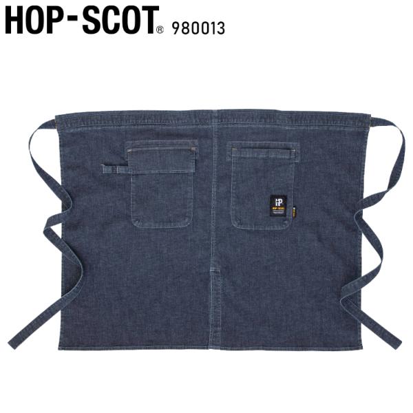 作業服・作業用品 デニムストレッチウエストエプロン メンズ 中国産業 CUC 980013