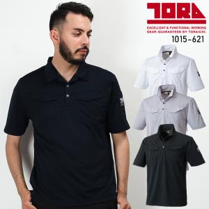 寅壱 作業服 寅壱 半袖ポロシャツ ポケット付 1015-621 ミニ襟 吸汗速乾 消臭 春夏用 TORAICHI｜sunwork