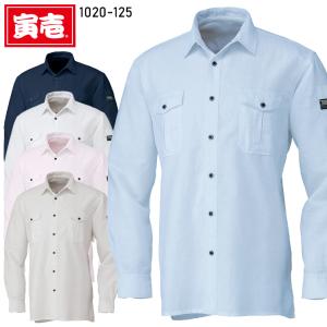 寅壱 作業服 寅壱 長袖シャツ 麻混 1020-125 春夏用 TORAICHI