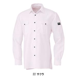 寅壱 作業服 寅壱 長袖シャツ 麻混 1020...の詳細画像5