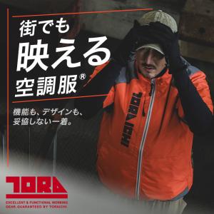 空調服 半袖 寅壱 サイドファン ジャケット(...の詳細画像1