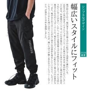 寅壱 作業ズボン 夏用 別注カーゴジョガーパン...の詳細画像3
