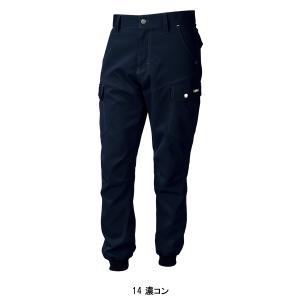 寅壱 作業ズボン 作業着 作業服 春夏用 ジョ...の詳細画像2