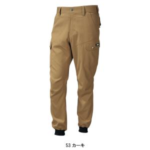 寅壱 作業ズボン 作業着 作業服 春夏用 ジョ...の詳細画像4
