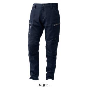 寅壱 作業服 ズボン カーゴパンツ カーゴパン...の詳細画像2