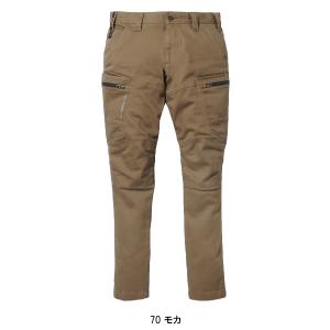 寅壱 作業服 ズボン カーゴパンツ カーゴパン...の詳細画像5