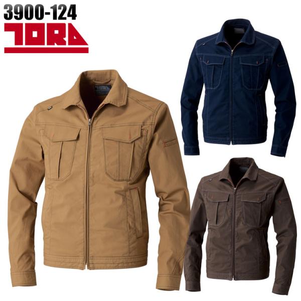 寅壱 作業服 寅壱 長袖ブルゾン 3900-124 春夏用 TORAICHI