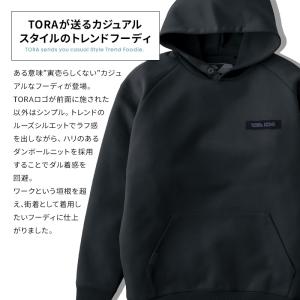 寅壱 作業服 作業着 ワークフーディー 531...の詳細画像2