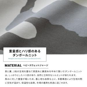 寅壱 作業服 作業着 ワークフーディー 531...の詳細画像4