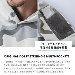 寅壱 作業服 作業着 ワークフーディー 531...の詳細画像5