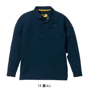 寅壱 作業服 寅壱 長袖ポロシャツ 5880-...の詳細画像3
