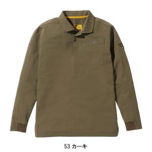 寅壱 作業服 寅壱 長袖ポロシャツ 5880-...の詳細画像5