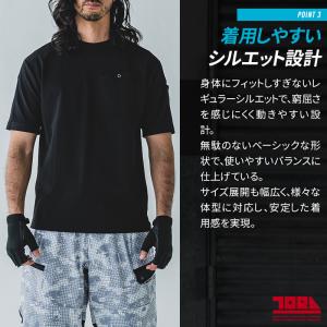 寅壱 作業服 作業着 Tシャツ 半袖 5882...の詳細画像4