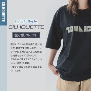 寅壱 作業服 作業着 Tシャツ 半袖 5932...の詳細画像4