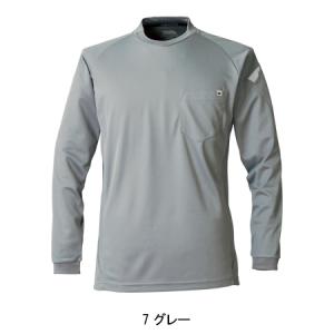 寅壱 作業服 寅壱 長袖Tシャツ 5949-6...の詳細画像2