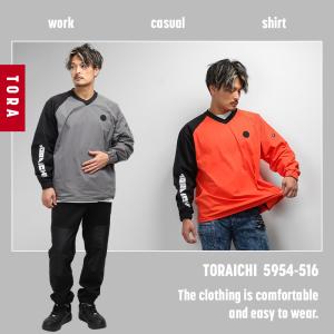 寅壱 作業服 防寒着 ホッケーシャツ 寅壱 5...の詳細画像1