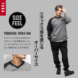 寅壱 作業服 防寒着 ホッケーシャツ 寅壱 5...の詳細画像2