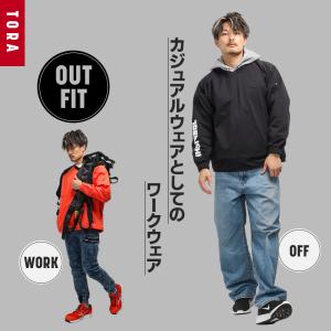 寅壱 作業服 防寒着 ホッケーシャツ 寅壱 5...の詳細画像3